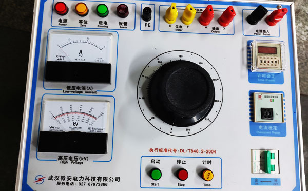 15KVA/150KV工频耐压试验装置