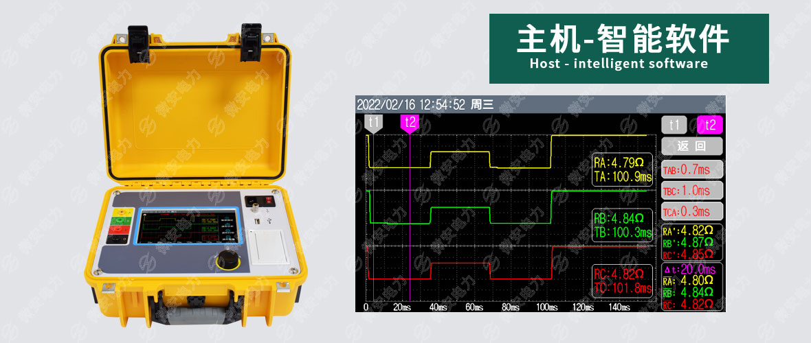 UAYZ-3000变压器有载调压分接开关测试仪主机 