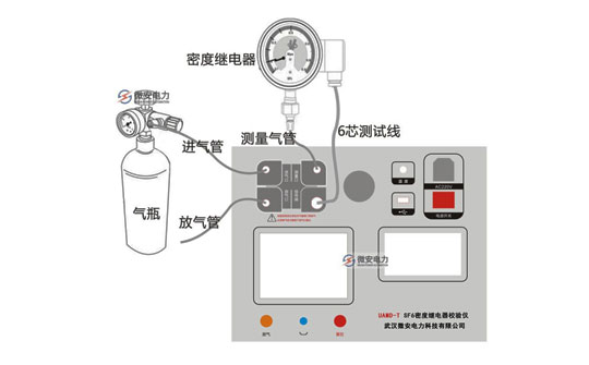 气体密度继电器测试仪接线图